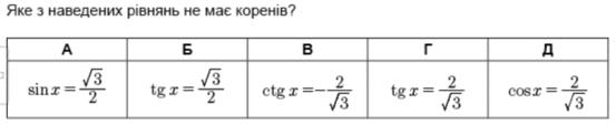 060077jl-53d3-553x113.png