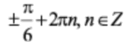 060077lp-7d05-126x42.png