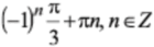 060077mb-c69c-140x43.png