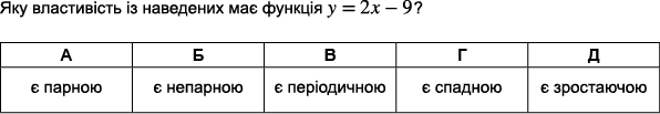 060077mp-13fa-596x103.png
