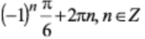 060077mr-27a1-145x39.png
