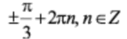 060077mz-185f-127x39.png