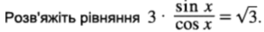060077of-885f-299x37.png