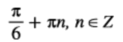 060077on-560a-123x42.png