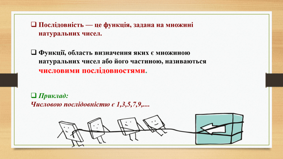 060077pl-242f-940x529.png