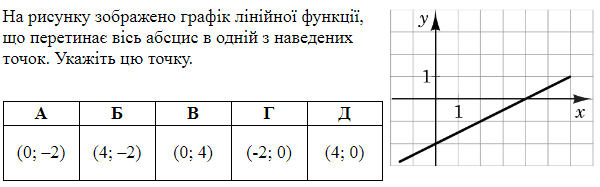 060077rw-3185-600x187.png