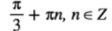 060077tu-fe65-112x31.png