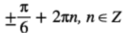 060077ul-26b3-125x33.png