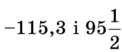 060077uo-8a38-122x52.png