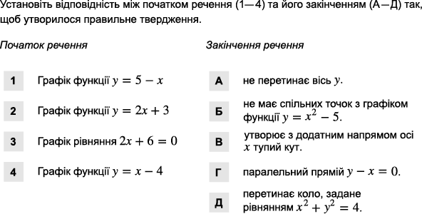060077uu-8ac1-592x300.png