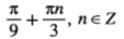 060077v2-3246-113x36.png