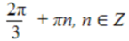 060077y8-f4e0-145x47.png