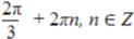 060077yq-ef64-123x36.png