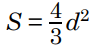 060077yy-60ea-93x47.png