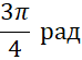 060077zg-bcc2-74x55.png