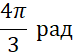 060077zt-9709-74x55.png
