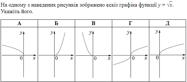 0600780n-743d-600x262.png