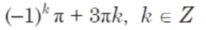 0600782g-9d3f-206x30.png