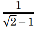 0600787r-a179-72x61.png