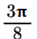 0600787z-bac8-37x39.png