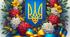 Подовження приголосних звуків