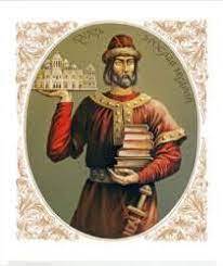 Ярослав Мудрий ( 978 – 1054), Великий князь Київський, державний та політичний діяч Київської Русі | Національна бібліотека України імені В. І. Вернадського