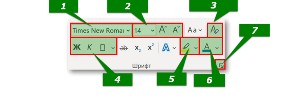 060079rk-f77e-940x332.png