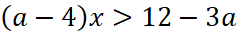 06007a9f-08a4-237x35.png
