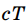 06007afj-799c-28x24.png