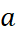 06007b82-a877-16x35.png