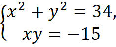 06007bcq-adbc-235x96.png