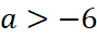06007bn2-adb1-89x35.png