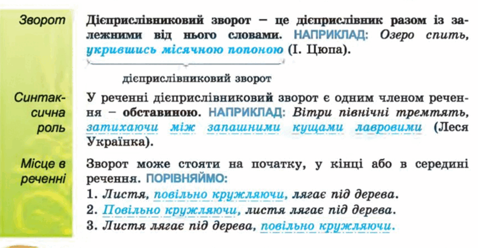 06007bx2-a987-940x489.png