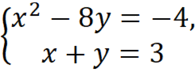 06007c05-2fe2-195x76.png