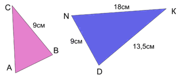 06007c4o-55eb-362x163.png