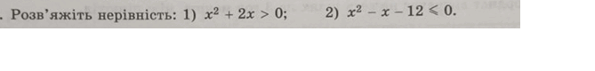 06007ctg-8569-669x80.png