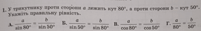 06007d1z-62f3-676x106.png