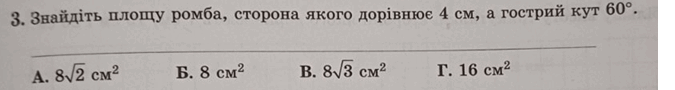06007d7r-ca6e-675x90.png