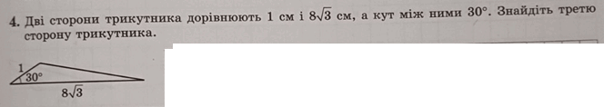 06007da9-e11e-675x118.png