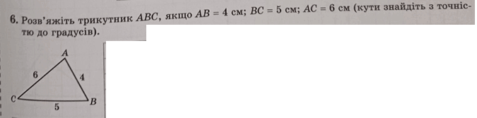 06007ddx-18f9-675x167.png