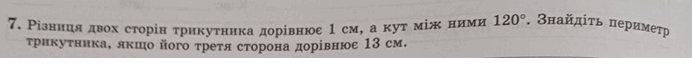 06007dma-49bc-692x75.png