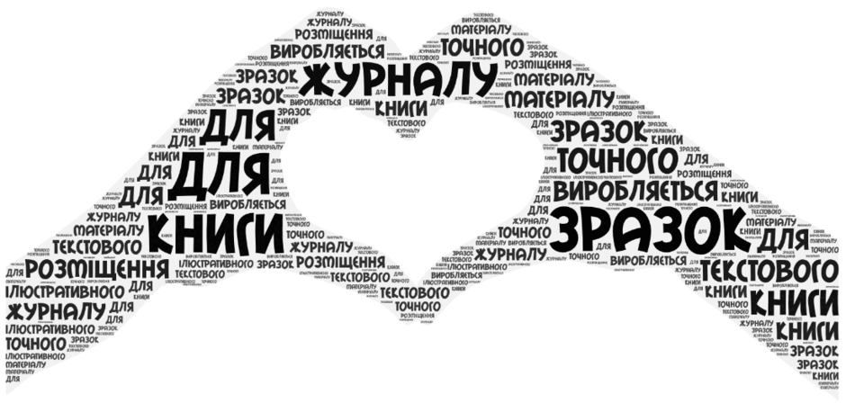 06007e5x-df98-940x448.png