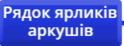 06007eh1-96b7-124x46.png