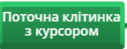06007ehi-1719-127x49.png