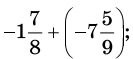 06007es0-f3d8-133x59.png