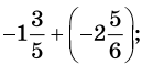 06007ey9-c33d-129x58.png