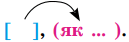 06007fr4-a306-129x42.png