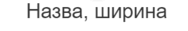 06007frw-c349-188x31.png