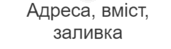 06007fsh-f0b9-171x49.png
