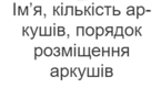 06007fti-b0b7-145x80.png